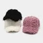 Plain Chenille Baseball Cap