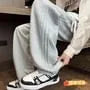 Drawstring Waist Plain Straight Leg Sweatpants