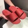 Couple Matching Plain Home Slippers