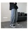 Mid-Rise Wide-Leg Jeans