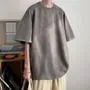 Short-Sleeve Crew Neck Plain Oversized T-Shirt