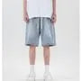 Drawstring Waist Washed Wide Leg Jorts