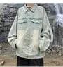 Collared Washed Button-Up Denim Jacket