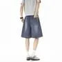 Drawstring Waist Washed Distressed Jorts