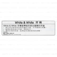 White & White Toothpaste