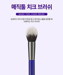 Magic Tool Cheek Brush 1pc