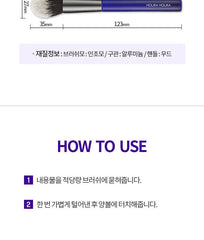 Magic Tool Cheek Brush 1pc