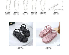 Strappy Platform Sandals