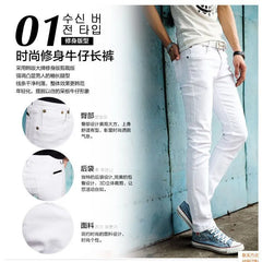 Slim-Fit Jeans