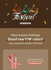 Juicy Lasting Tint Autumn Fruit Series - 4 Colors