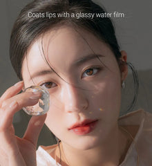 Glasting Water Tint - 8 Colors