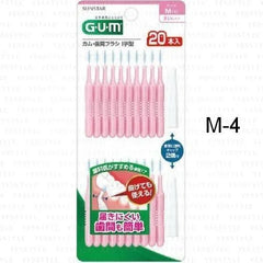 Gum Interdental Brush I Shape