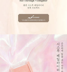 See Through Veillighter Hanbok Project - 2 Colors