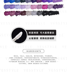 High Shine Eyeshadow