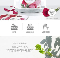 Rose Petal Satin Hand Mask