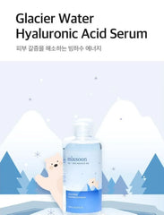Glacier Water Hyaluronic Acid Serum Jumbo