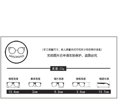 Square Glasses