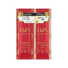 Luminique Hair Shampoo & Treatment Sachet Set