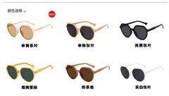 Round Sunglasses