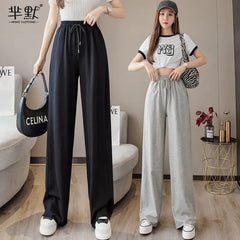 Drawstring Wide Leg Sweatpants