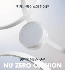 Nu Zero Cushion - 5 Colors