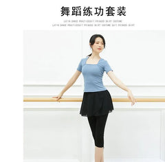Dance Short-Sleeve T-Shirt / Pants / Set