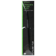 Mascara Corn Brush 2pcs Bundle Set