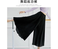 High Waist Plain Wide Leg Dance Pants