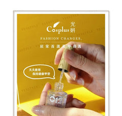 0121 Nail Strengthener Oil