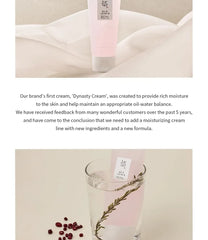 Red Bean Water Gel