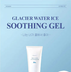 Glacier Water Ice Soothing Gel