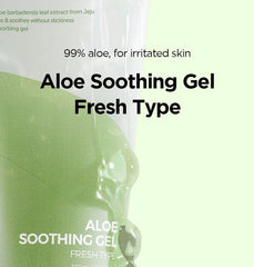 Aloe Soothing Gel Fresh Type