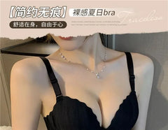 Seamless Push up Bra