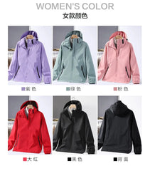 Plain Hooded Zip-Up Windbreaker (Various Designs)