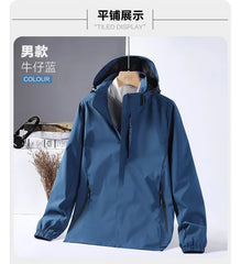 Plain Hooded Zip-Up Windbreaker (Various Designs)