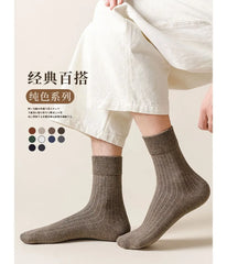 Set Of 4: Plain Crew Socks