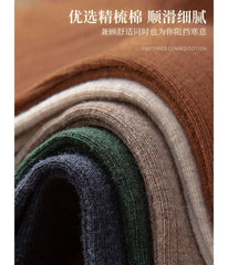 Set Of 4: Plain Crew Socks