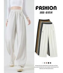 Elastic Waist Plain Harem Sweatpants (Various Designs)