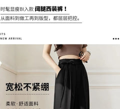 High-Waist Plain Self-Tie Wide-Leg Suit Pants