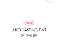 Juicy Lasting Tint New Bare Series - 3 Colors