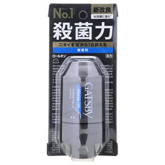 Gatsby Premium Type Deodorant Roll On
