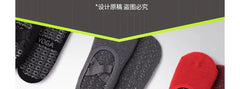 Grip Yoga No-Show Socks