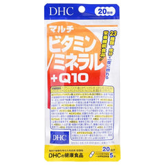 Multi Vitamin / Mineral + Q10 Capsule 5pcs Bundle Set