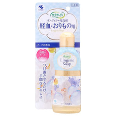 Lingerie Soap