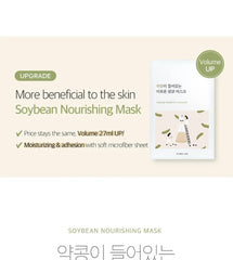 Soybean Nourishing Mask