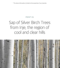 Birch Juice Moisturizing Soothing Gel