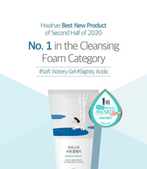 Birch Juice Moisturizing Cleanser