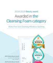 1025 Dokdo Cleanser 2pcs Bundle Set