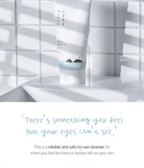 1025 Dokdo Cleanser 2pcs Bundle Set
