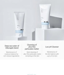 1025 Dokdo Cleanser